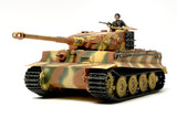 Tamiya Military 1/48 German Tiger I Late Production Tank Kit