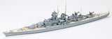 Tamiya Model Ships 1/700 German Gneisenau Battleship Waterline Kit