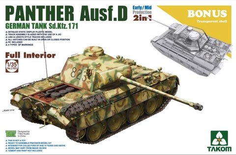 Takom Military 1/35 WWII Panther Ausf D Early/Mid Production SdKfz 171 Tank w/Full Interior (2 in 1) Kit