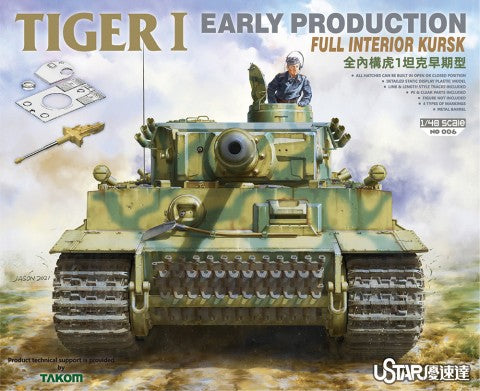 Takom 1/48 Tiger I Early Production Tank w/Full Interior Kursk Kit