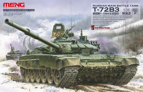 Meng Military Models 1/35 Russian MBT T-72B3 Kit