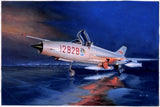 Trumpeter Aircraft 1/48 J7G Chinese Fighter Kit