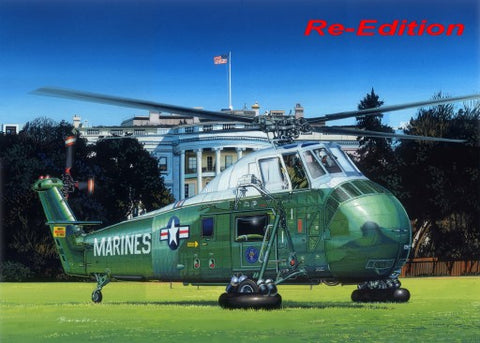 Trumpeter Aircraft 1/48 VH34D Marine One Helicopter (Formerly Gallery Models) Kit