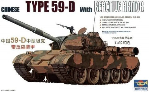 Trumpeter Military 1/35 Chinese Type 59D Tank w/Reactive Armor Kit