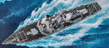 Trumpeter Ship Models 1/350 USS Hopper DDG70 Arleigh Burke Class Guided Missile Destroyer Kit