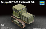 Trumpeter Military Models 1/72 Russian ChTZ S65 Tractor w/Closed Cab Kit