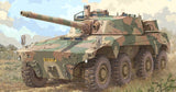 Trumpeter Military Models 1/35 South African Rooikat Armored Fighting Vehicle Kit (New Tool)