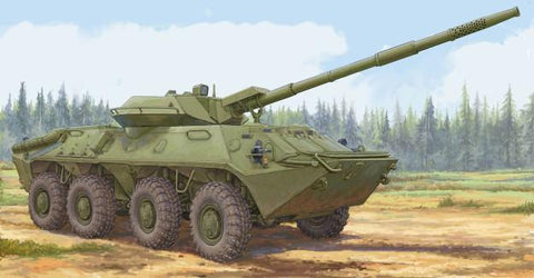 Trumpeter Military 1/35 Russian 2S14 Zhalo-S Tank Hunter w/85mm Anti-Tank Gun (New Variant w/New Tooling) Kit