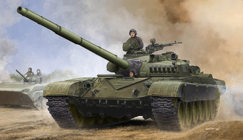 Trumpeter Military 1/35 Russian T72A Mod 1979 Main Battle Tank (New Variant) Kit