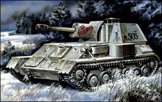 Unimodel Military 1/72 SU76 WWII Russian Tank w/Self-Propelled Gun Kit