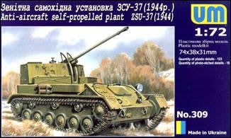 Unimodel Military 1/72 ZSU37 Russian Tank w/Self-Propelled Gun Mod. 1944  Kit
