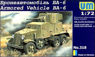 Unimodel Military 1/72 BA6 Russian Armored Vehicle Kit