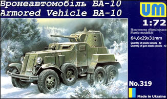 Unimodel Military 1/72 BA10 Russian Armored Vehicle Kit