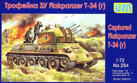 Unimodel Military 1/72 Captured T34(r) Flakpanzer Kit