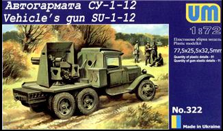 Unimodel Military 1/72 SU1-12 76mm Gun on GAZ-AAA Truck Chassis Kit