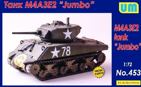 Unimodel Military 1/72 M4A3E2 Jumbo Tank Kit
