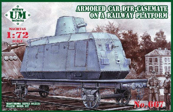 Unimodel Military 1/72 DTR-Casemate Armored Railway Car w/Platform Kit