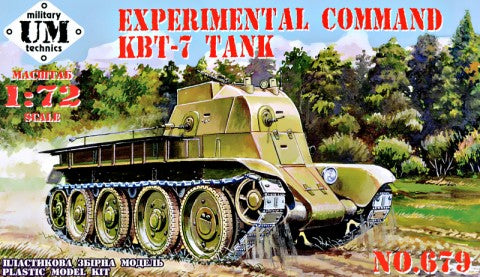 Unimodel Military 1/72 KBT7 Experimental Command Tank (New Tool) Kit