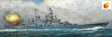 Very Fire 1/350 USS Wisconsin BB64 Battleship Kit