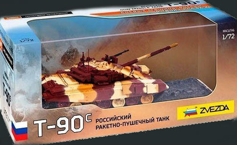 Zvezda Military 1/72 Russian T90S Gun Missile Tank (Assembled)