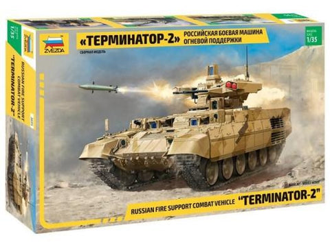 Zvezda Military 1/35 Russian Terminator 2 Fire Support Vehicle Kit