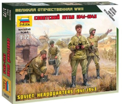 Zvezda Military 1/72 Soviet Headquarters Crew 1941-43 (4) Snap Kit
